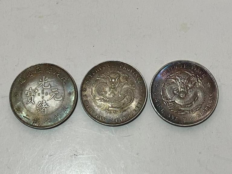 Three Chinese Coins (1 of 2)