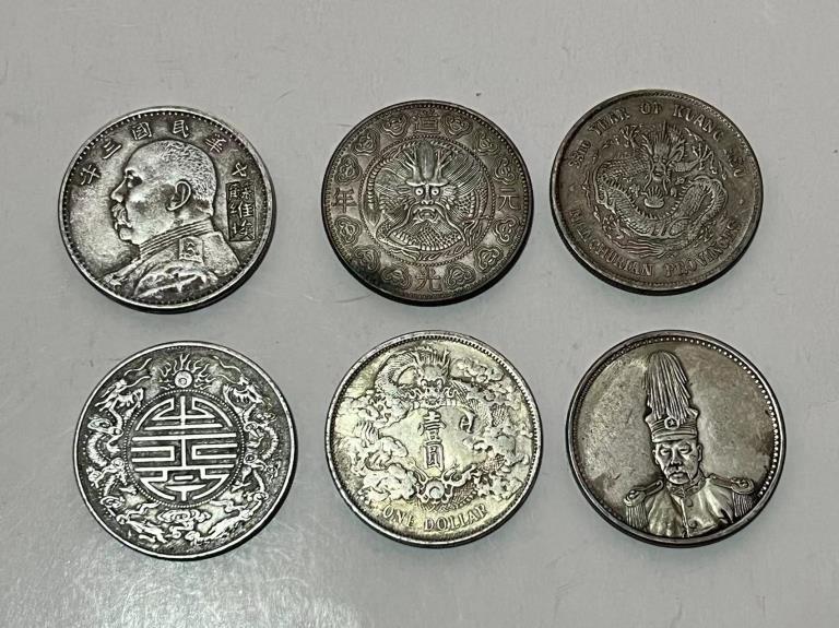 Six Chinese Coins (1 of 2)