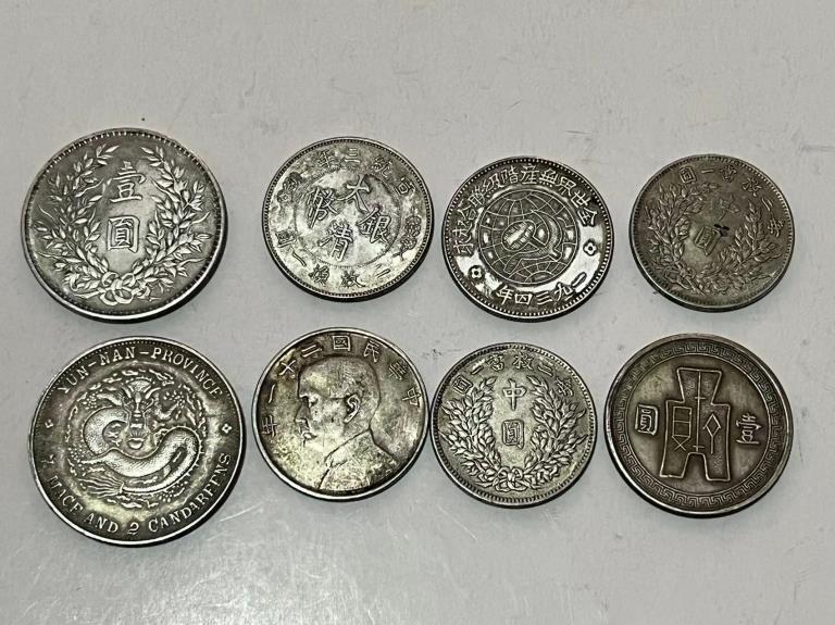Eight Chinese Coins (1 of 2)