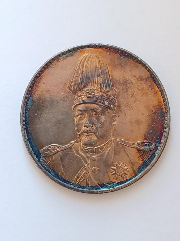 CHINESE OLD SILVER COIN (1 of 4)