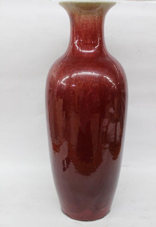 Chinese Red Glazed Porcelain Vase (1 of 11)