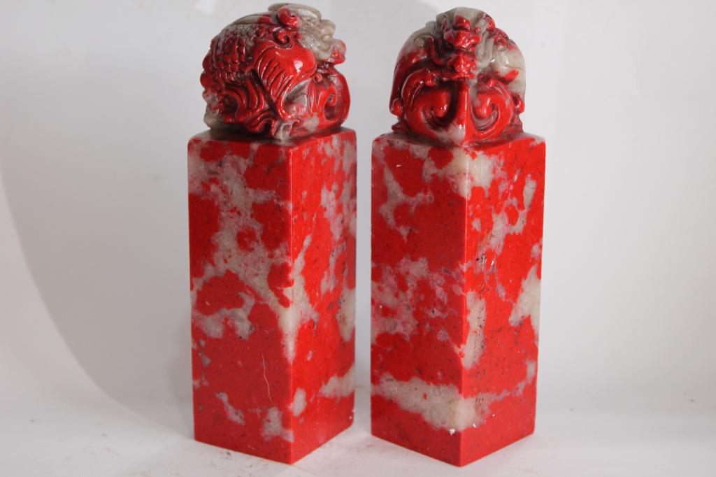 Pair of Chinese Soapstone Seals (1 of 8)