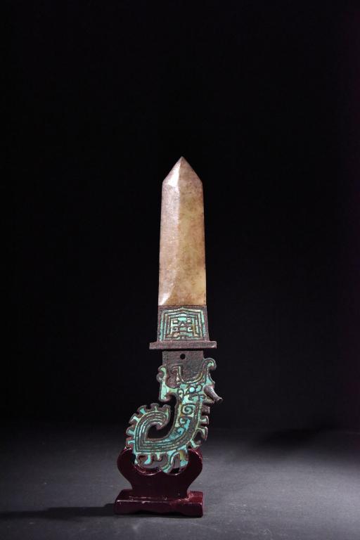 Chiense Jade Dagger w Bronze Mount and Turquoise (1 of 9)