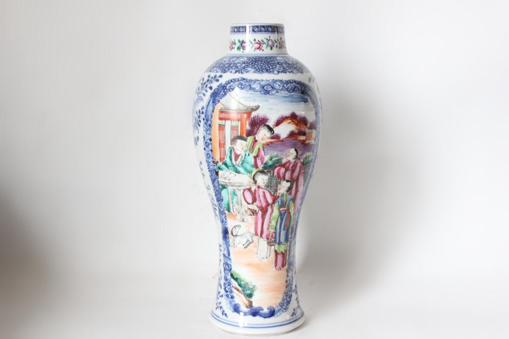 Chinese Export Famille Rose Mandarin Vase (1 of 8)