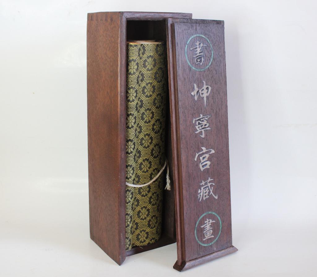 Chinese Ink Color Scroll in Wooden Case (1 of 5)