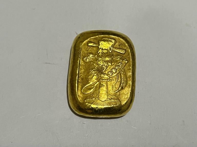 Chinese Ingot (1 of 2)