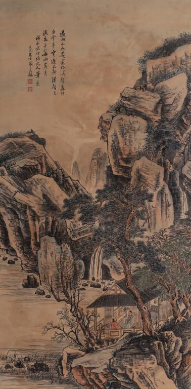 Chinese Ink Color Landscape Painting w Calligraphy (1 of 6)