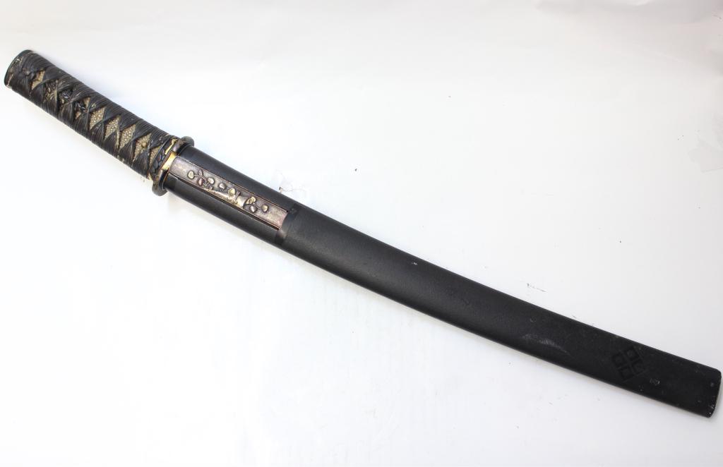Antique Japanese Samurai Sword, Mark (1 of 9)