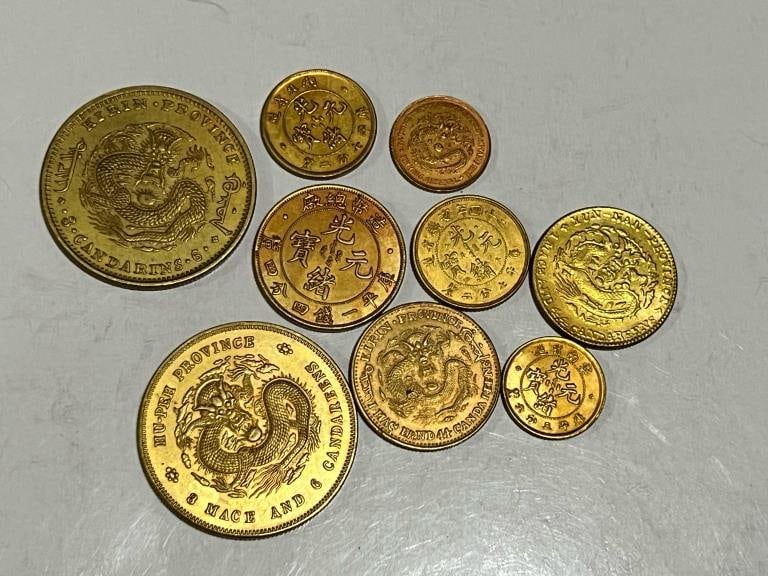Chinese Coins Group (1 of 2)