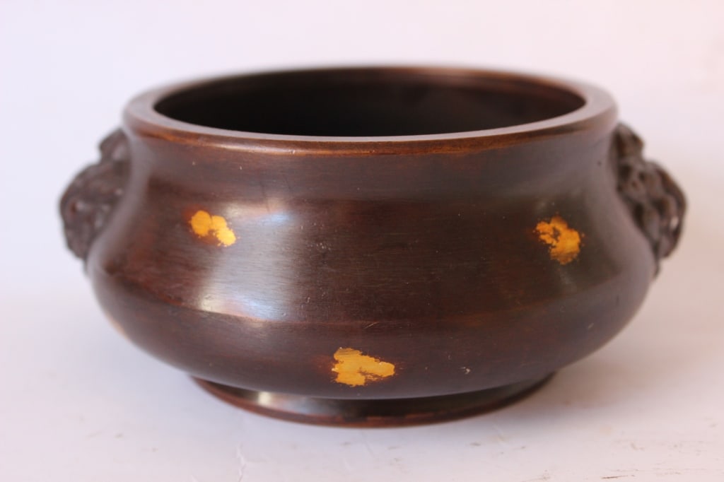 Chinese Bronze Censer ,Mark (1 of 7)