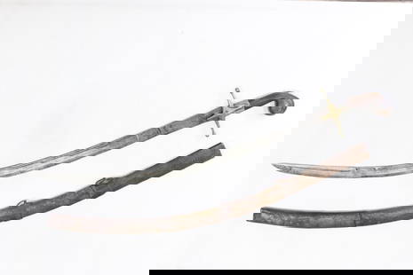 Antique Ottoman Sword Islamic Damascened Shamshir: Antique Ottoman Sword Islamic Damascened Shamshir Sword. Dimensions:39" L Overall, 33" L Blade Please note the absence of a condition report does not imply that there are no condition issues with