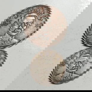 Chinese Old Silver Coins Set: Chinese Old Silver Coins Set Coins W : 23 mm W : 5.3 mm W : 19 mm W : 2.7 mm Please note the absence of a condition report does not imply that there are no condition issues with this lot. Please con