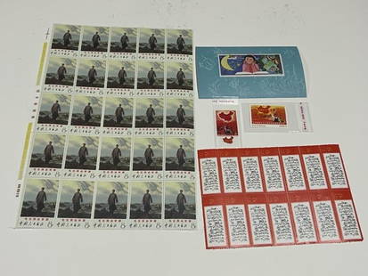 Chinese Stamps: Chinese Stamps Please note the absence of a condition report does not imply that there are no condition issues with this lot. Please contact us for a detailed condition report.