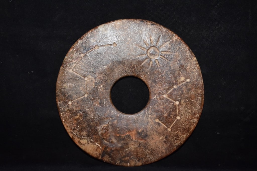 Chinese Ancient Jade Carved Plaque (1 of 9)