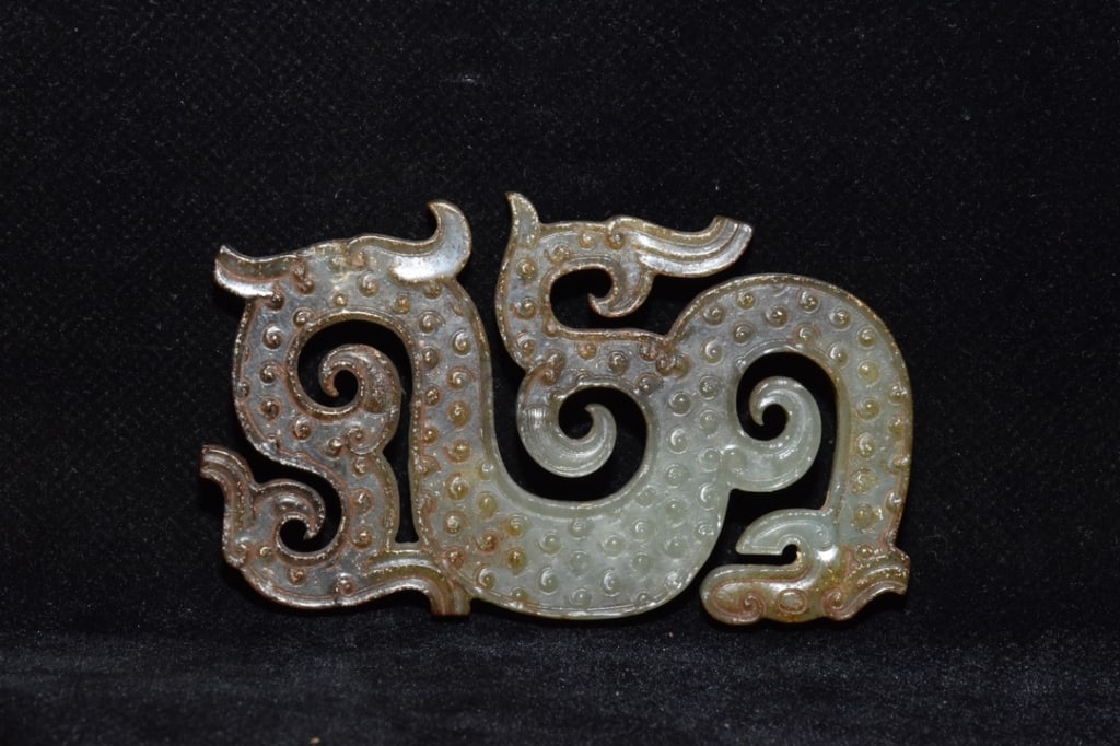 Chinese Jade Carved Plaque (1 of 9)