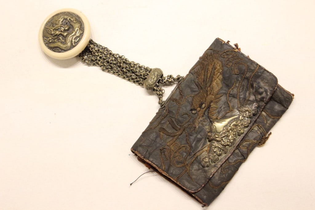 Antique Japanese Embroidered Silk Leather Tobacco (1 of 7)