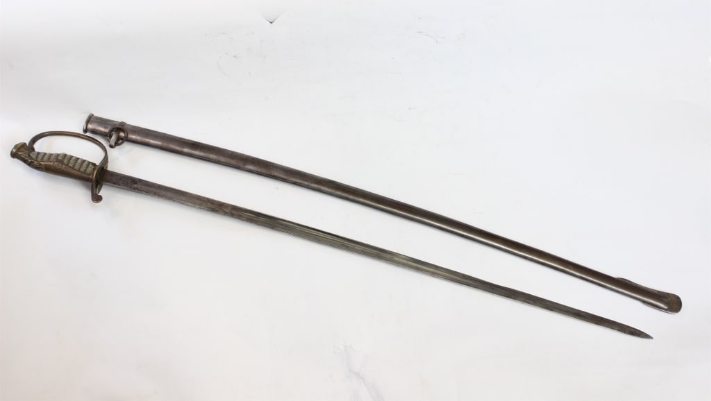 Antique Chinese WW2 Sword (1 of 3)