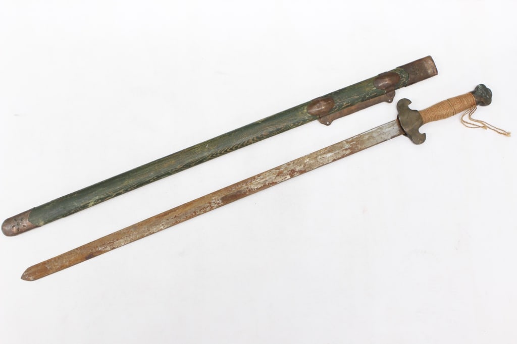 Qing Dynasty Chinese Sword (1 of 7)