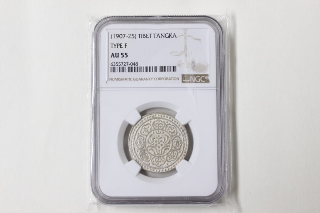 1907-25 Tibetan Silver Coin,AU55: 1907-25 Tibetan Silver Coin, NGC Please note the absence of a condition report does not imply that there are no condition issues with this lot. Please contact us for a detailed condition report.
