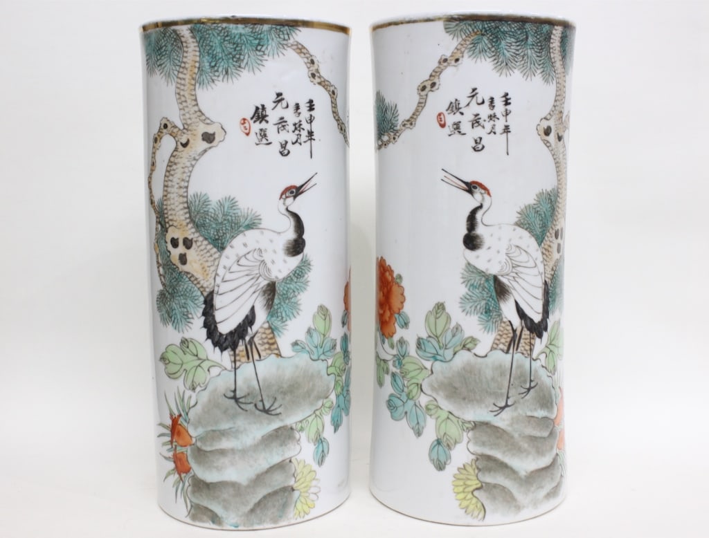 Pair of Chinese Famille Rose Porcelain Hat Holder (1 of 7)