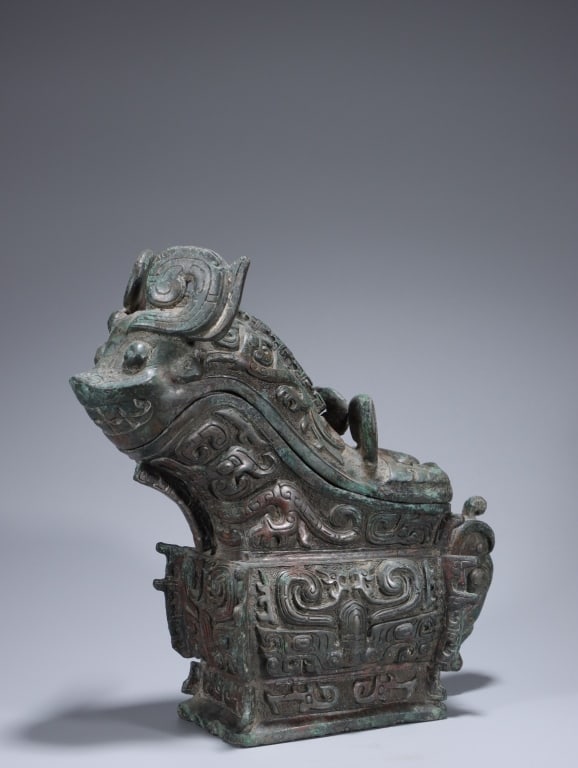Chinese Archaic Bronze Vessel (1 of 9)