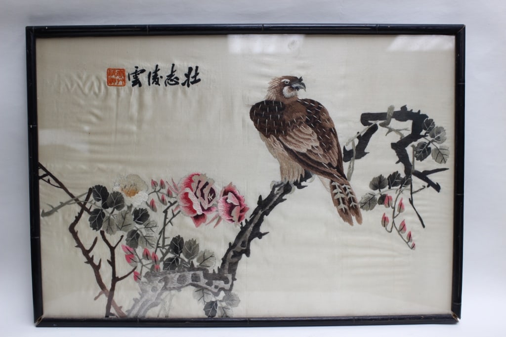 Chinese Silk Embroidery of Eagle: Chinese Silk Embroidery of Eagle Dimension: 19" by 13" Please note the absence of a condition report does not imply that there are no condition issues with this lot. Please contact us for a detailed c
