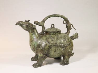 Ming Chinese Bronze Vessel