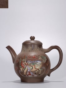 Chinese Yixing Zisha Enamel Teapot