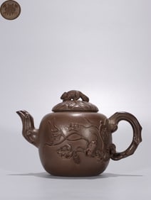 Chinese Yixing Zisha Teapot