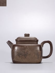 Chinese Yixing Zisha Teapot