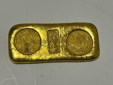 Chinese Mix-Metal Ingot