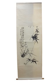 Chinese Ink Color Scroll Printing