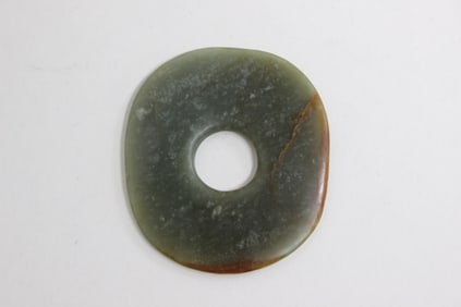 Chinese Archaic Jade Carved Bi