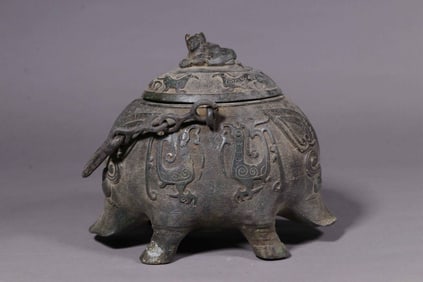 Chinese Archaic Bronze Pig Shape Burner