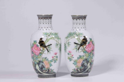 Chinese Famille Rose Porcelain Vase,Pair