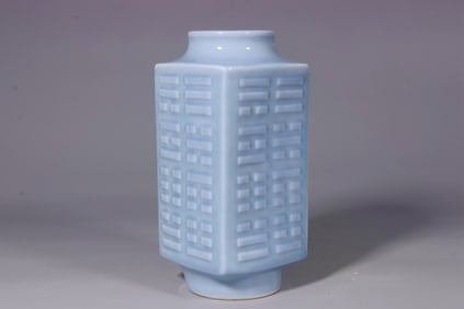 Chinese Blue Glazed Cong Vase,Mark