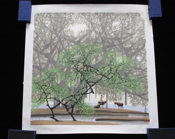 Chinese Watercolor Painting, Signed