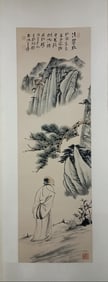 Chinese Ink Color Landscape Painting ,Signed