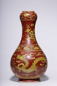 Chinese Glazed Porcelain Vase,Mark