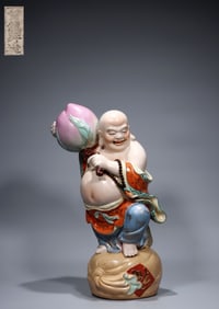Chinese Famille Rose Porcelain Buddha
