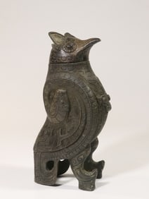Chinese Archaic Bronze Vessel