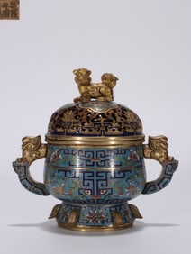 Chinese Cloisonne Incense Burner