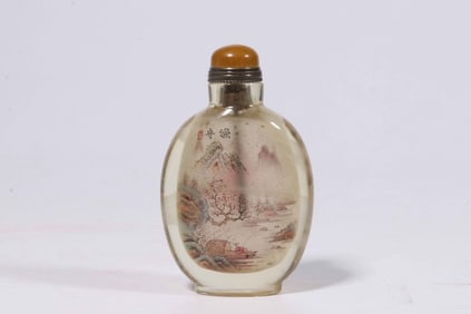 Chinese Inside Paint Snuff Bottle