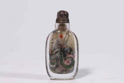 Chinese Inside Paint Snuff Bottle