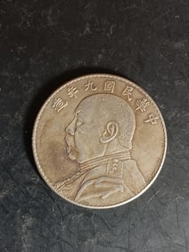 Chinese Old Silver Coin