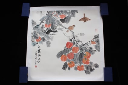 Chinese Watercolor Painting, Signed