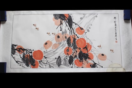 Chinese Watercolor Painting ,Signed