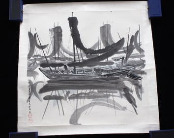 Chinese Watercolor Painting, Signed