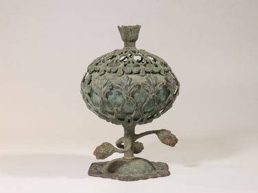 Chinese Archaic Bronze Incense Burner