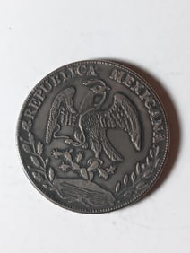 Chinese Coin